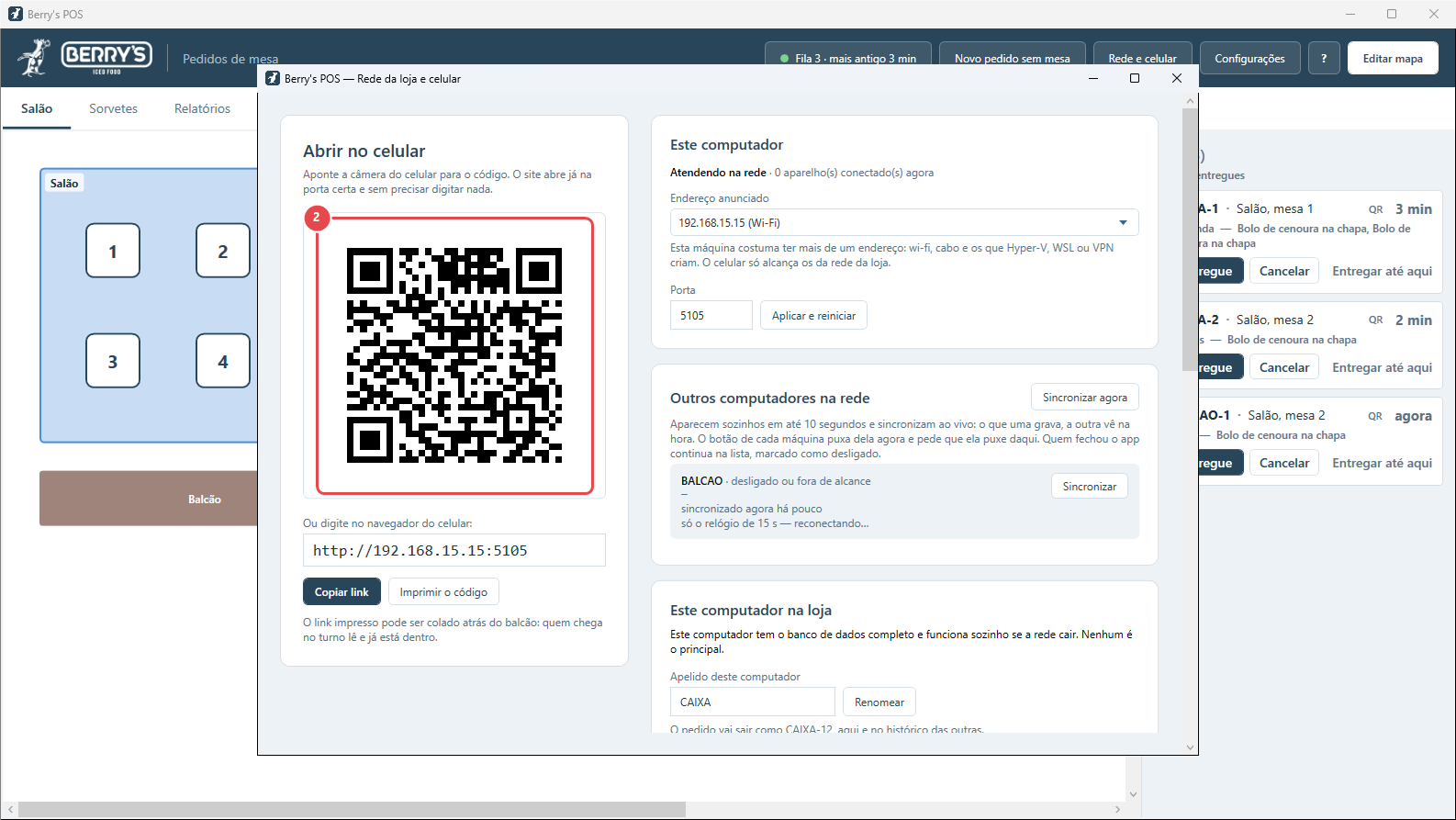 Passo 2: O QR code é a porta de entrada